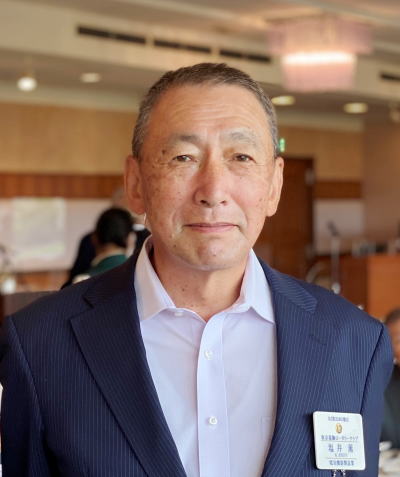 塩井