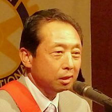 日下部幸男
